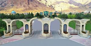 صورة مصغّرة