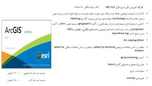 صورة مصغّرة