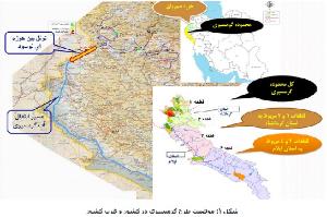 صورة مصغّرة