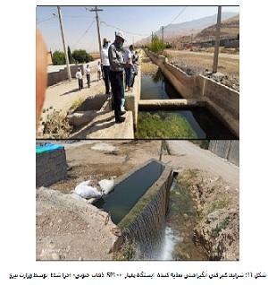 صورة مصغّرة