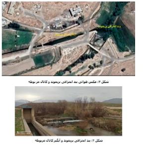 صورة مصغّرة