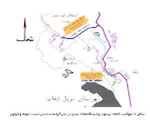 صورة مصغّرة